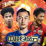 悦盈体育下载