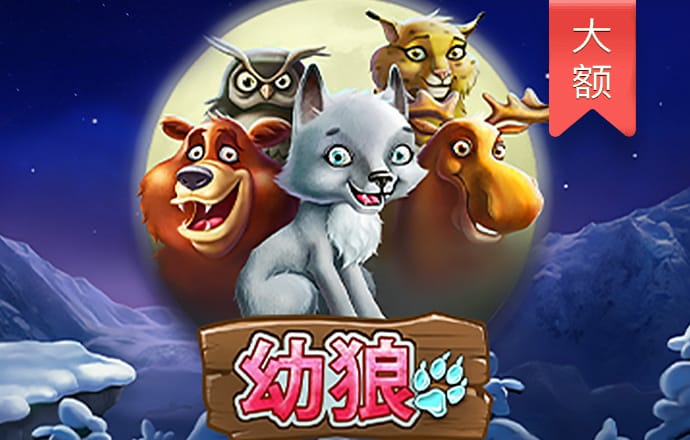 博鱼·体育app下载