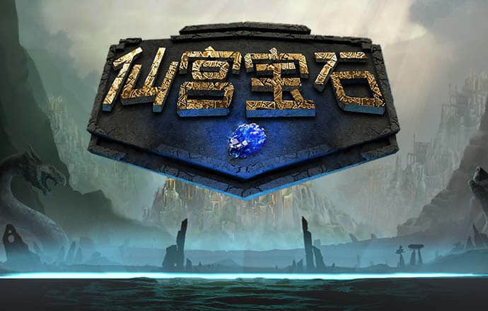 爱发体育平台正规吗