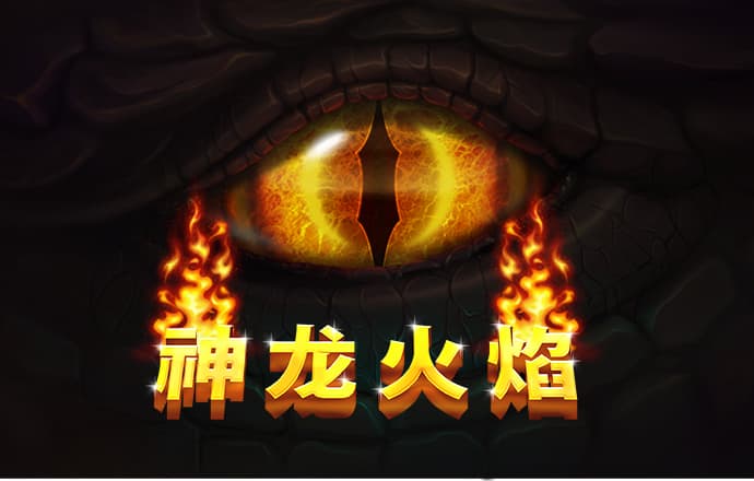 49个图库港澳